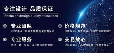 聚集創意，賦能品牌 一品威客網如何以專業設計服務提升品牌文化附加值