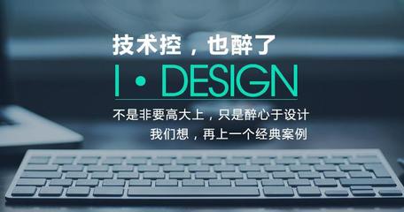 西安網邦網絡科技 高端網站設計締造者，驅動企業數字化未來
