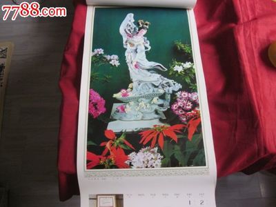 時(shí)代印記 1985年《人民大會(huì)堂工藝美術(shù)品》掛歷的收藏價(jià)值與懷舊情懷