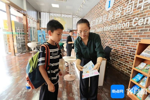 海口信息咨詢服務案例獲評全國旅游公共服務優秀案例，展現城市旅游新標桿