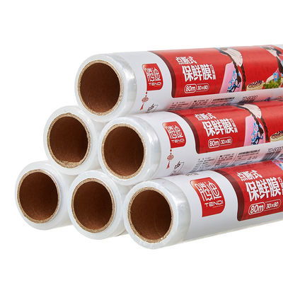 點(diǎn)斷式瘦身保鮮膜還學(xué)不會(huì)？超長(zhǎng)燙印膜的魔術(shù)用法你會(huì)嗎！